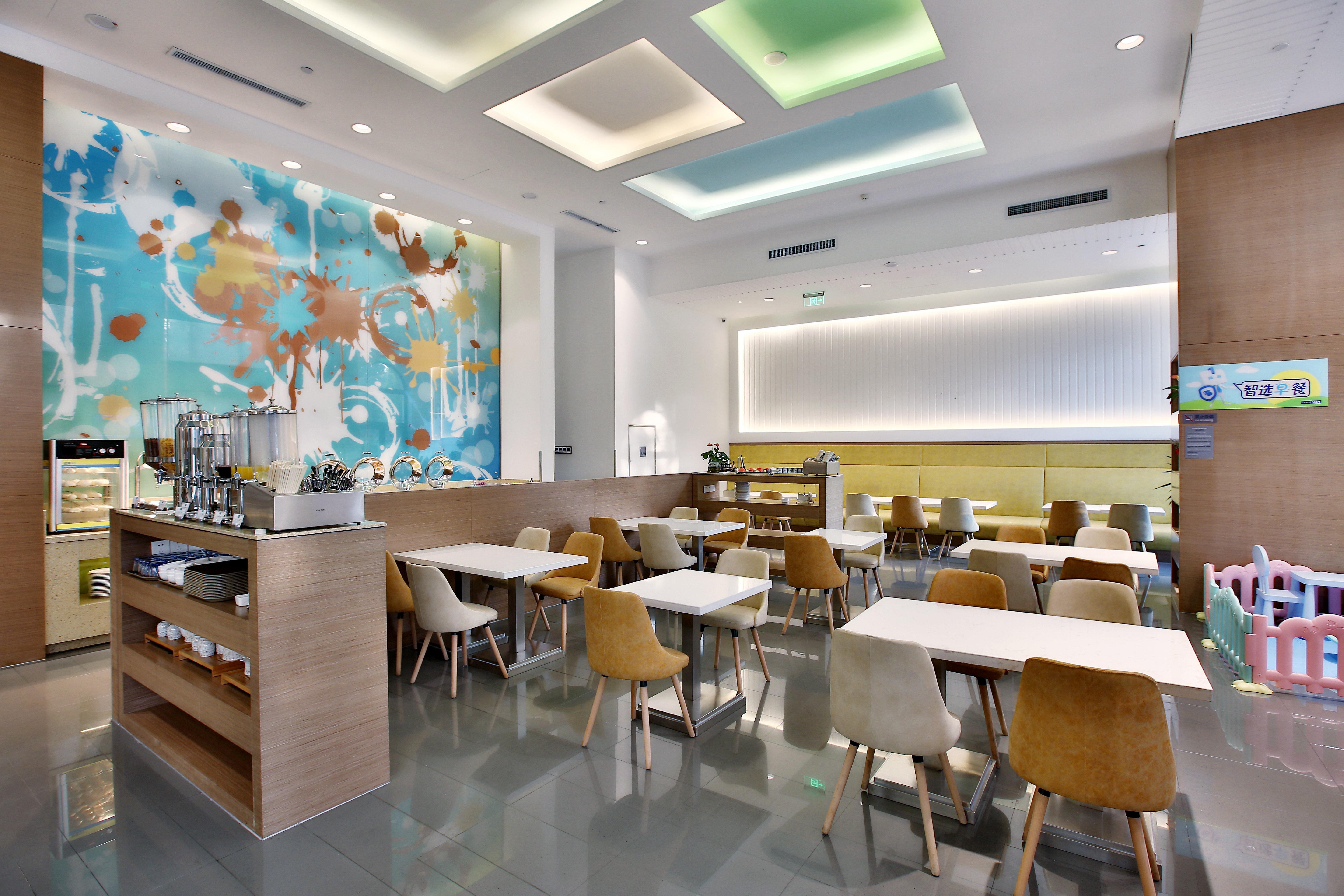 Holiday Inn Express Langfang Park View By Ihg Exterior foto